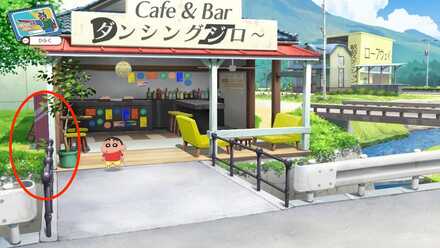 ダンシングジロー