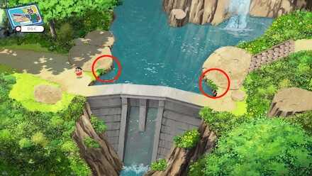 水源の森ダム