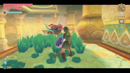 口の空いている方から斬る