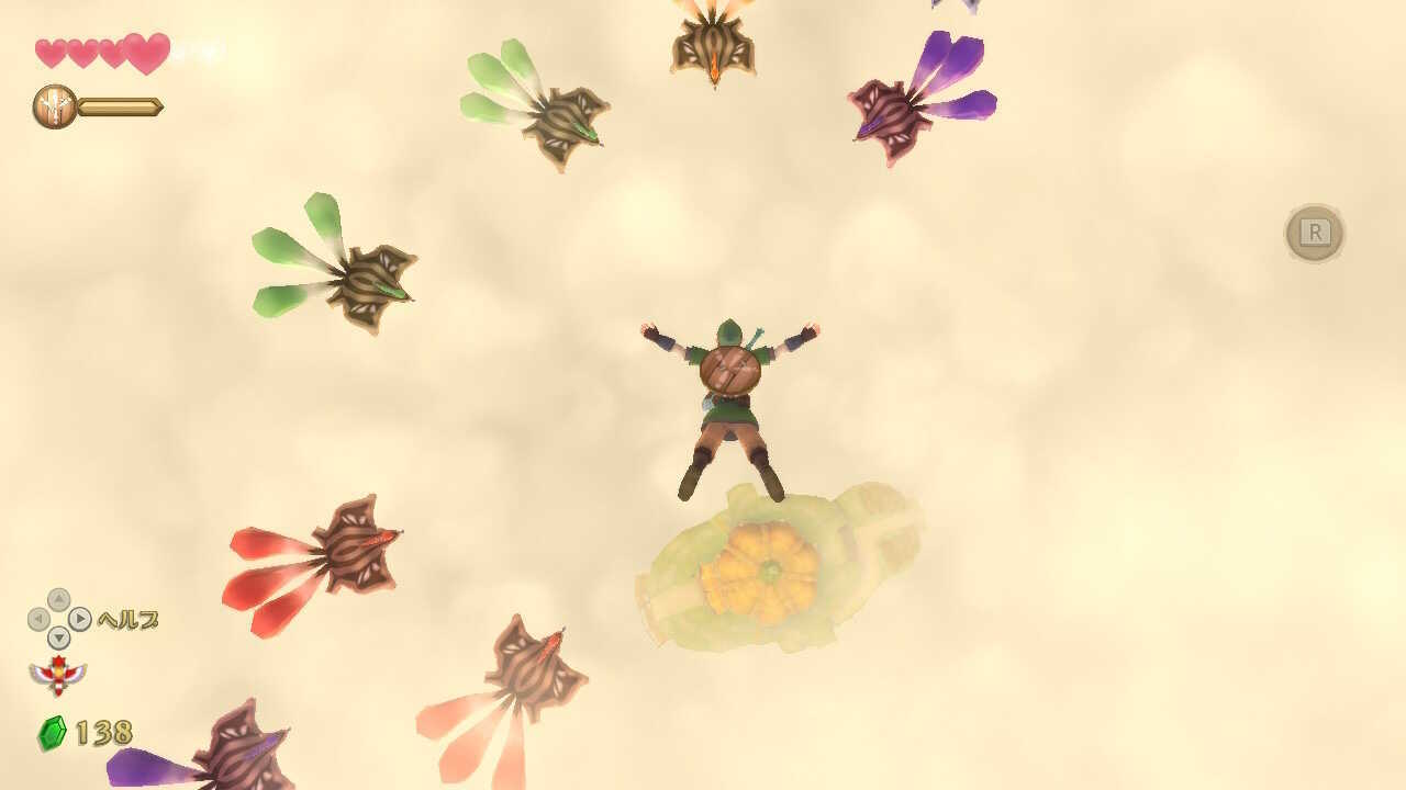 ルピー稼ぎ小ネタ