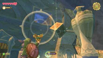 スイッチの場所6詳細