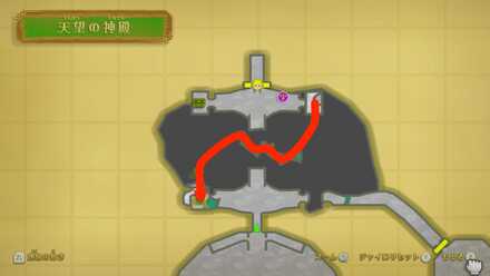 ボス宝箱へのルート