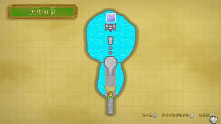 天望の泉のマップ