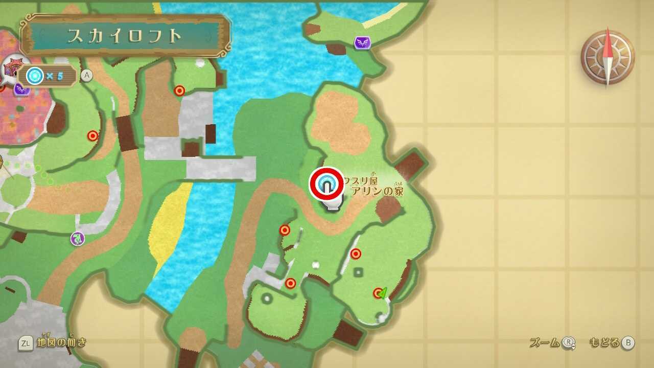 クスリ屋主人の家の場所