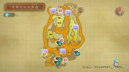 オルディン火山のマップ