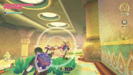 ビートルで切断