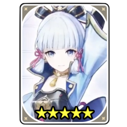 原神 げんしん 攻略wiki ゲームエイト