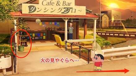 ナナホシテントウのおすすめの集め方