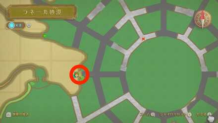 西の電源装置の場所