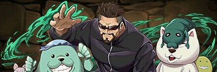 【7529】夜蛾正道