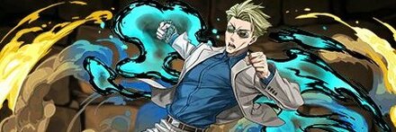 【7511】1級呪術師・七海建人