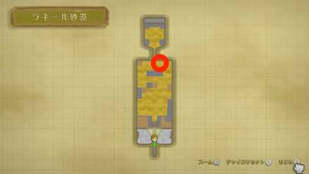 電源装置の場所