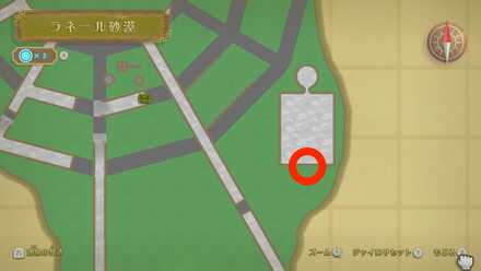 南東の倉庫の場所