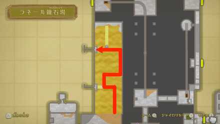 流砂に飲まれないルート