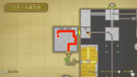 スイッチへのルート