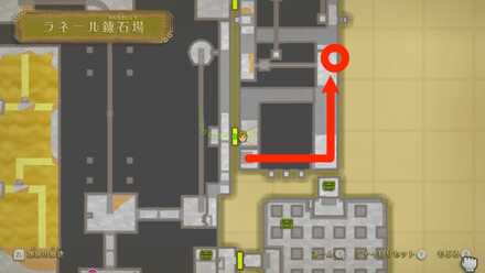 スイッチの場所