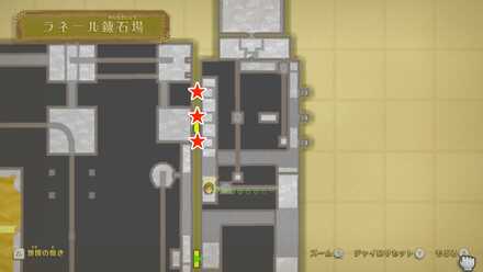 カゴ付きの壁の場所2