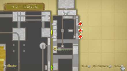 カゴ付きの壁の場所2