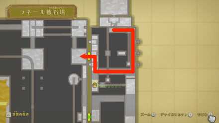 大部屋へ戻るルート