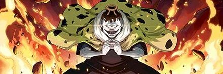 【7517】特級呪霊・漏瑚