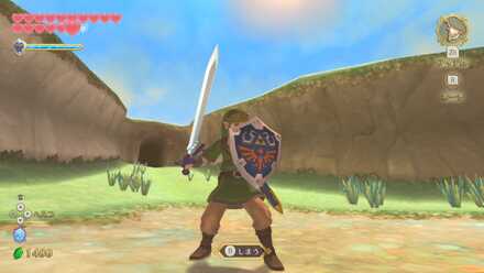 ハイリアの盾の画像.