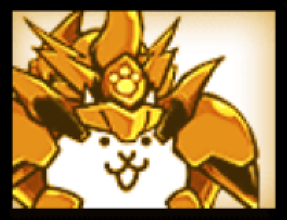 ゴールデンオオカブトネコの画像