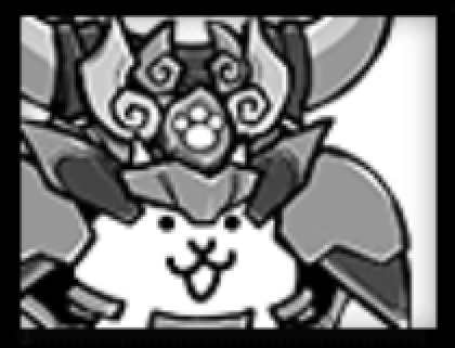 クワガタネコの画像