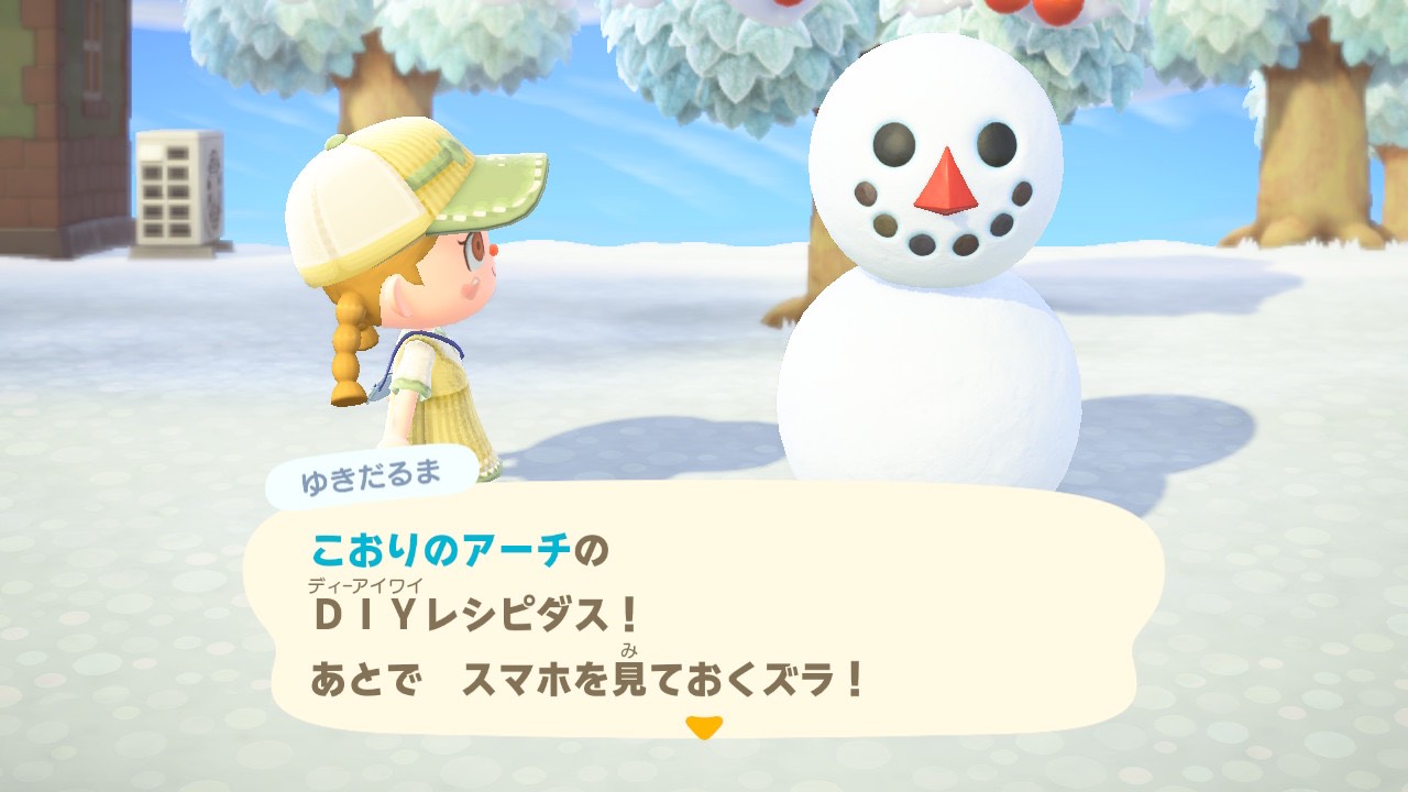 雪だるまからレシピをもらう画像