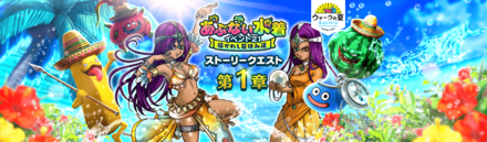 あぶない水着21