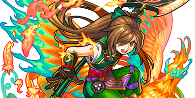 竹中半兵衛の画像