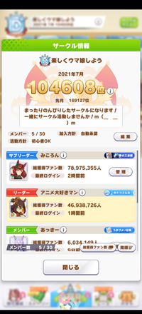 Qma配信389日目 ホテルなのでひそひそクイズ サブジャン 上げ Youtube