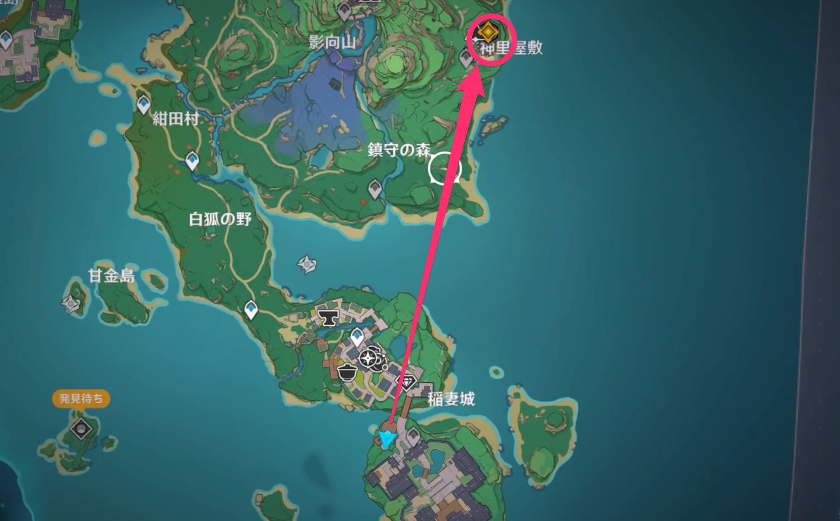 社奉行所に行く