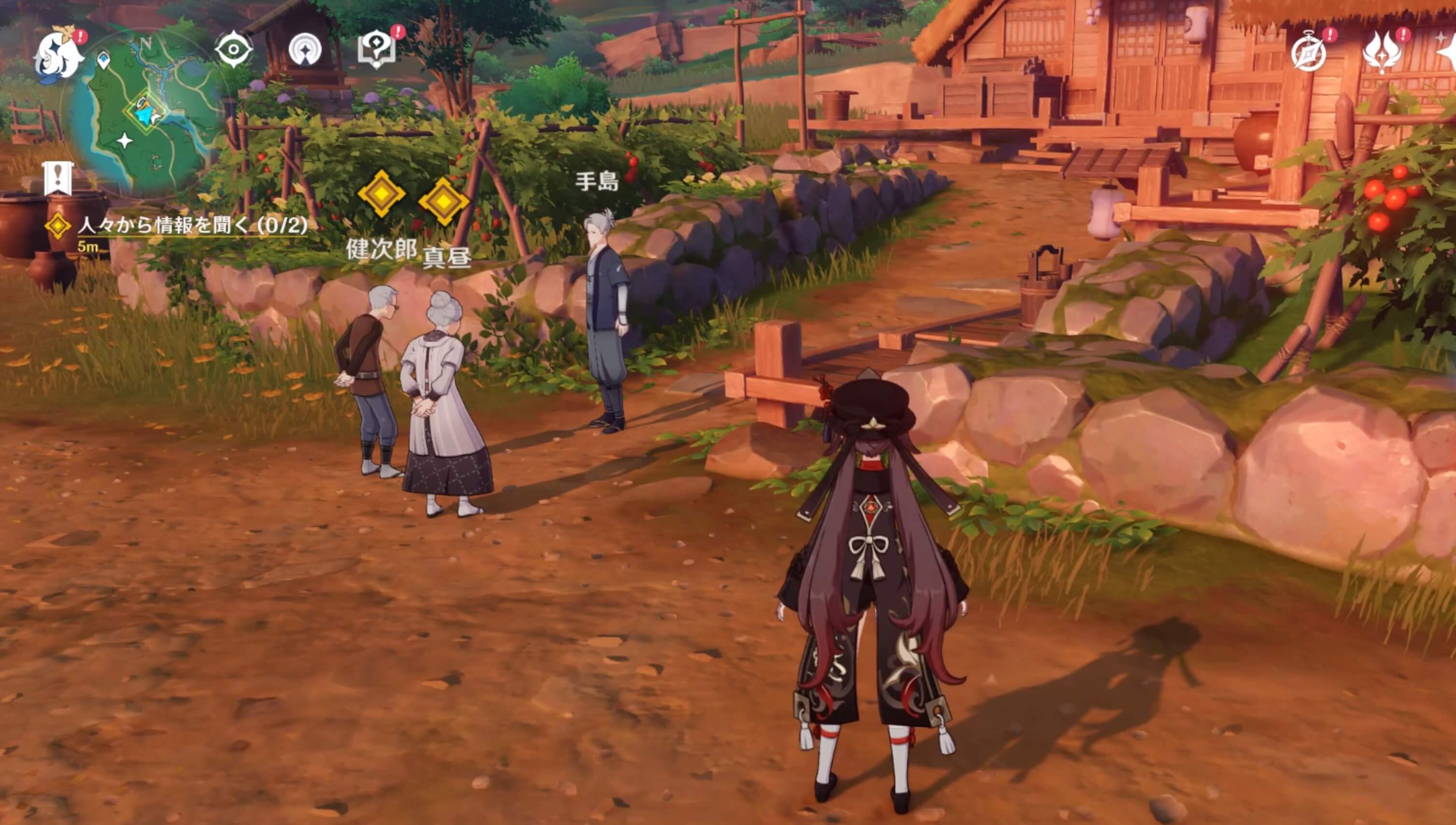 健次郎と真昼と会話する