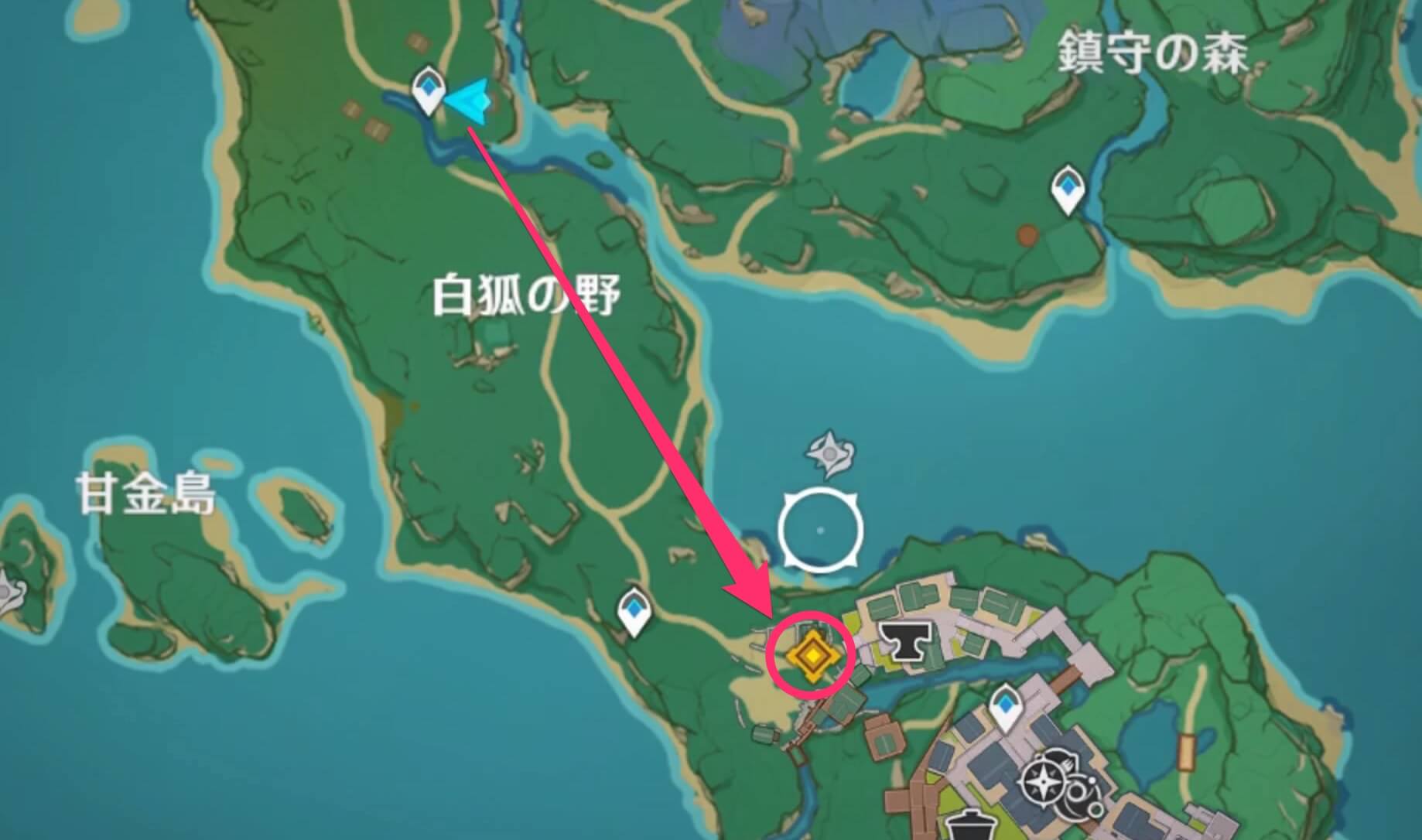 次の神の目を失った人を探す