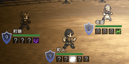 決意した貴族の娘の攻略方法（1戦目）