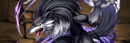 【7503】式神・玉犬「渾」