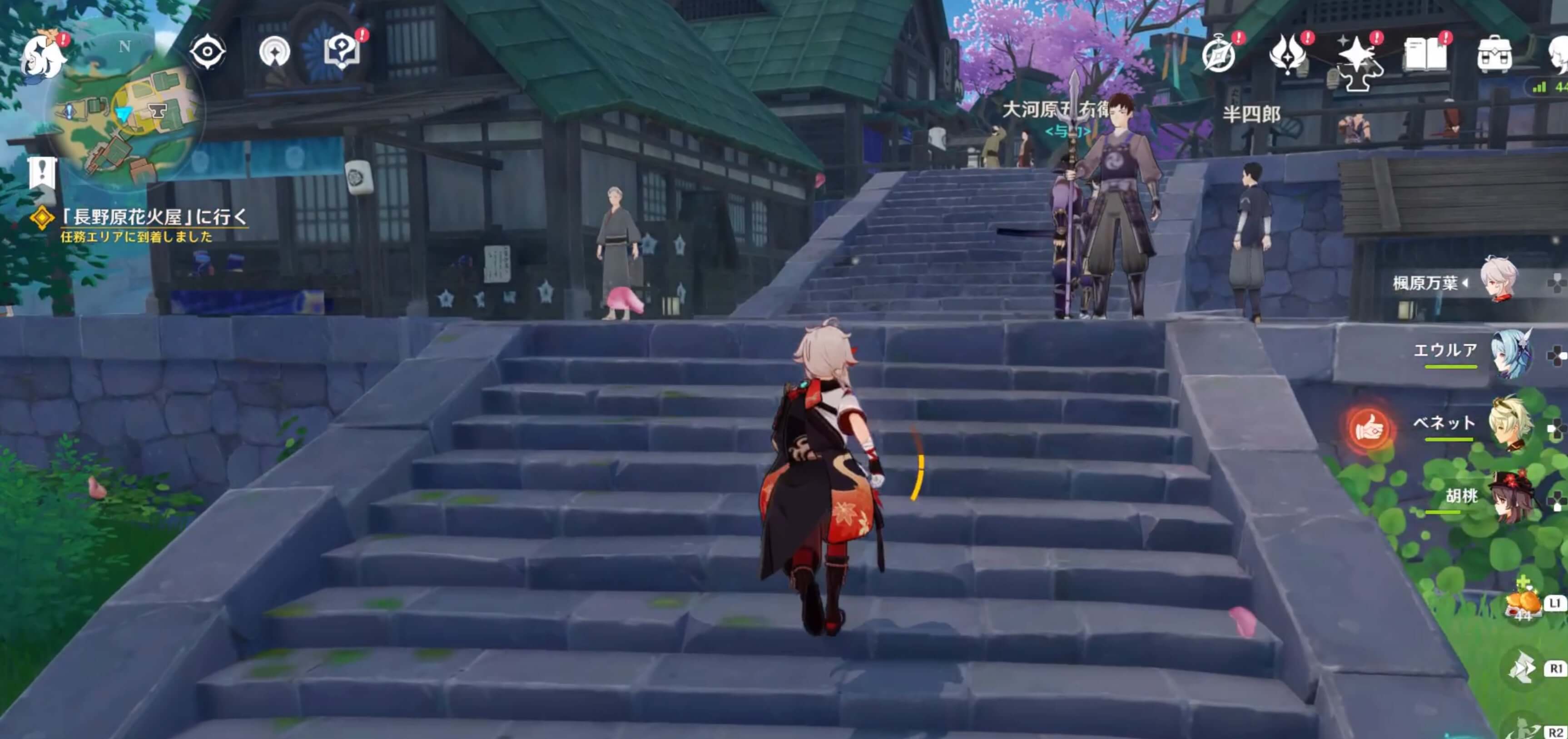 「長野原花火屋」に行く