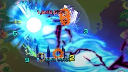 バラン 進化2 SS