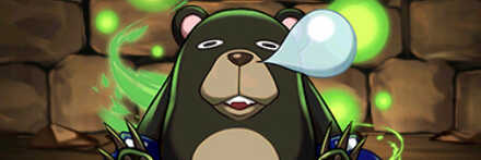 【7528】呪骸・ツカモト