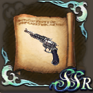 バリアントのクラフトレシピの画像