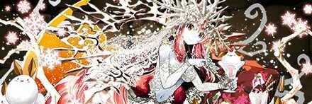 【7618】紅晶の氷雪王・ミアーダ