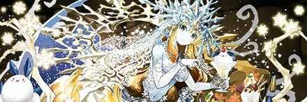 【7614】金晶の氷雪王・ミアーダ