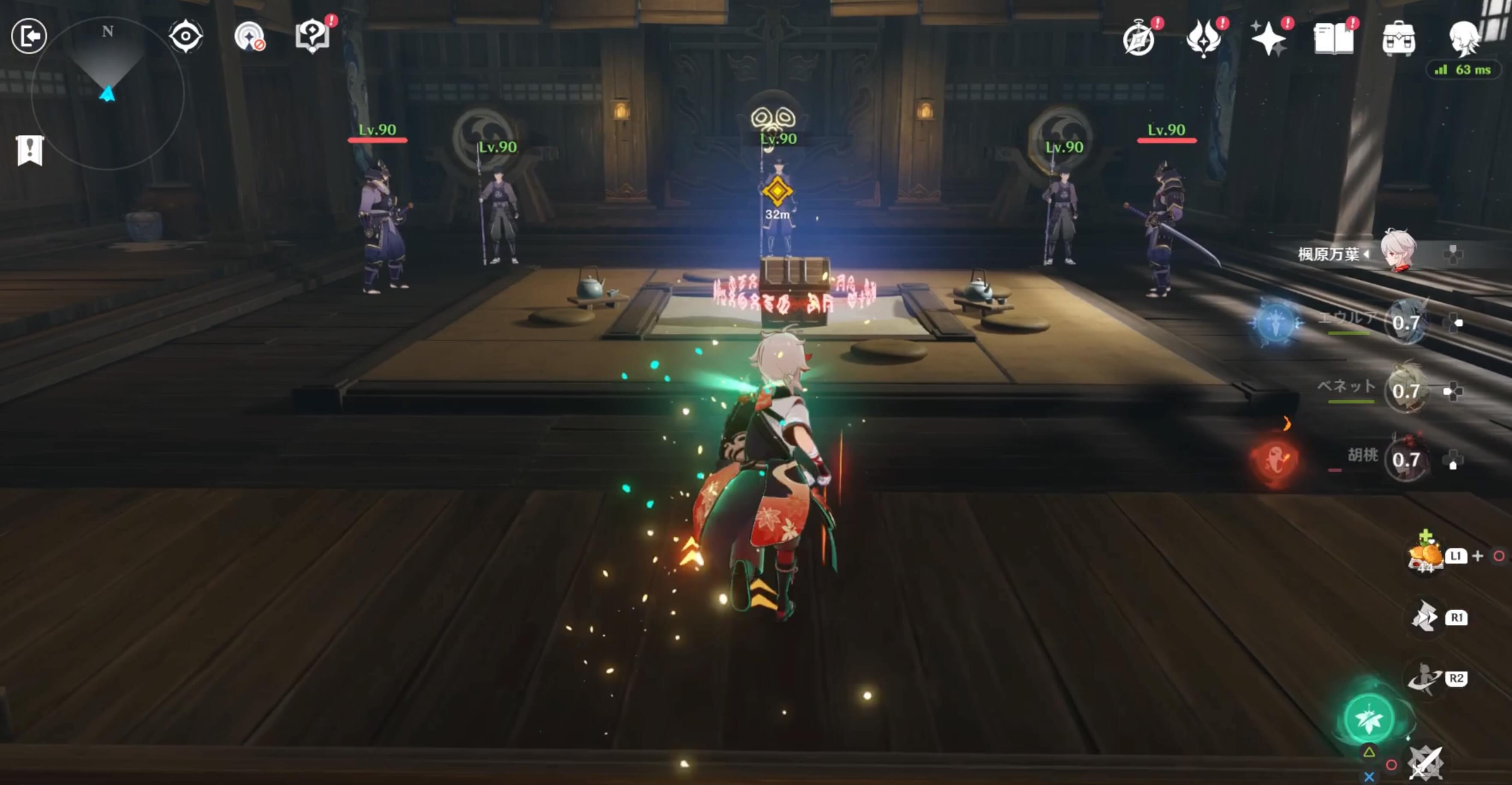 甲冑のギミックを止めた先の大広間