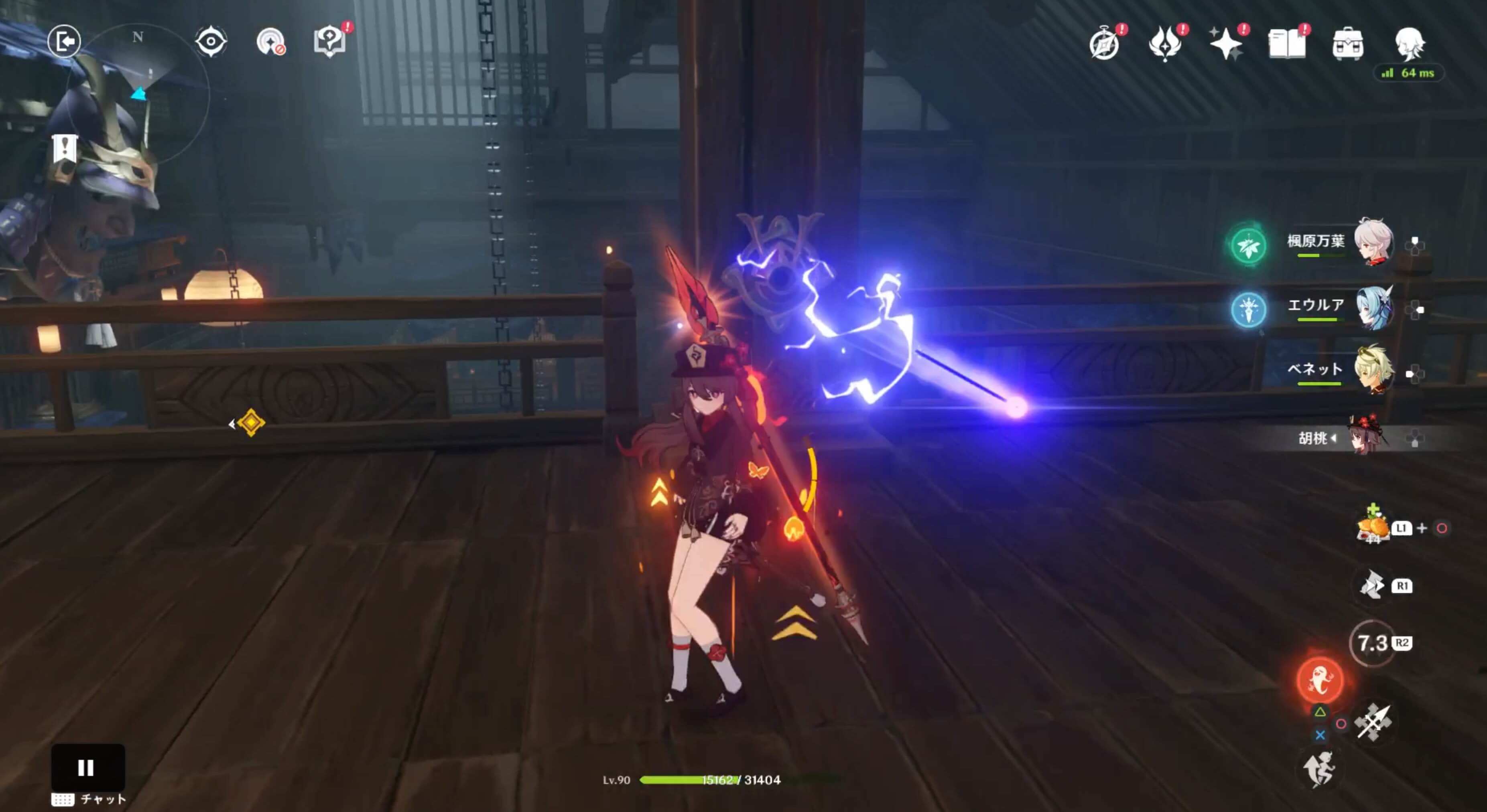 移動する床の先にある廊下は雷の矢が柱から飛んでくるため注意