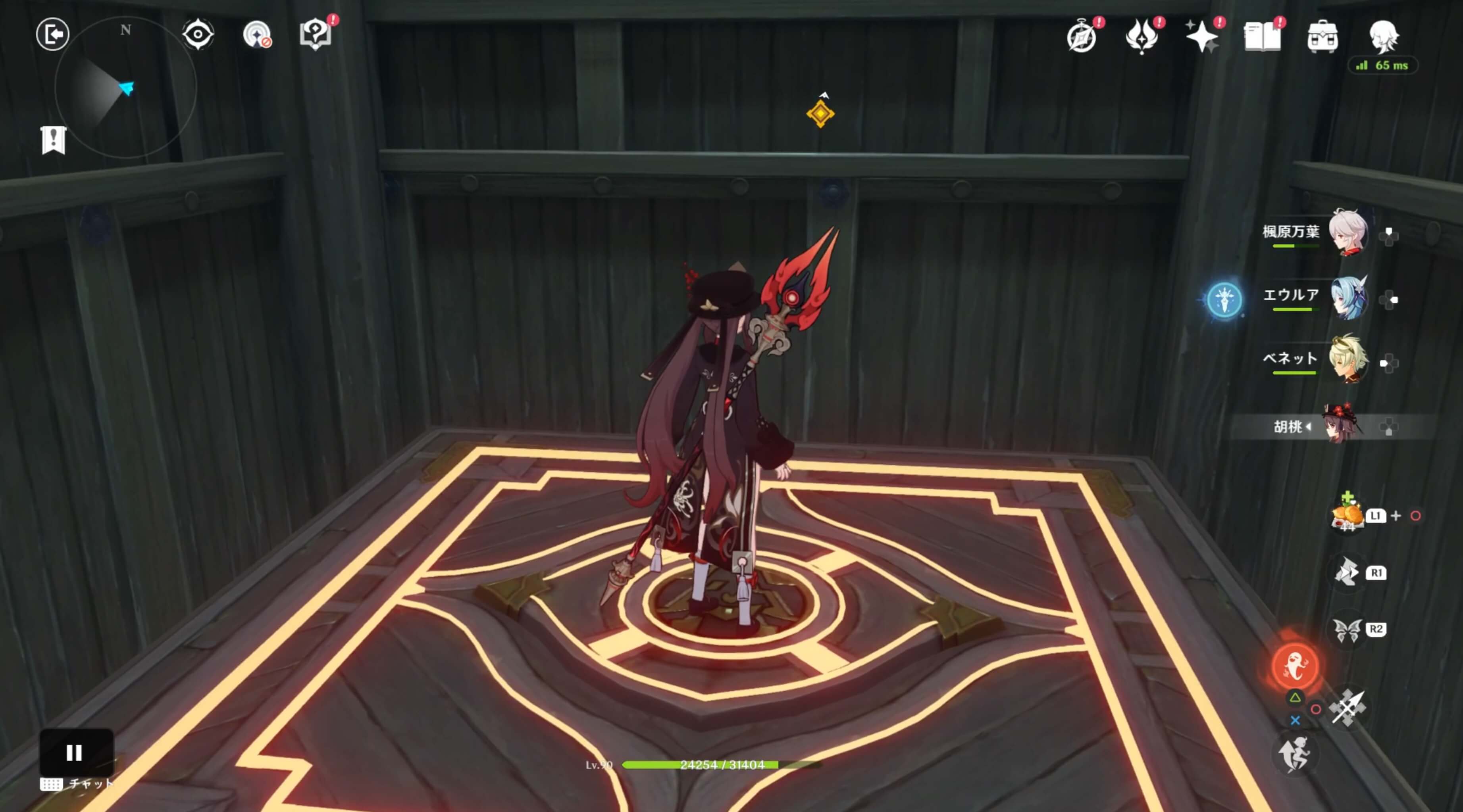 上下に移動する床に乗り上へ向かう