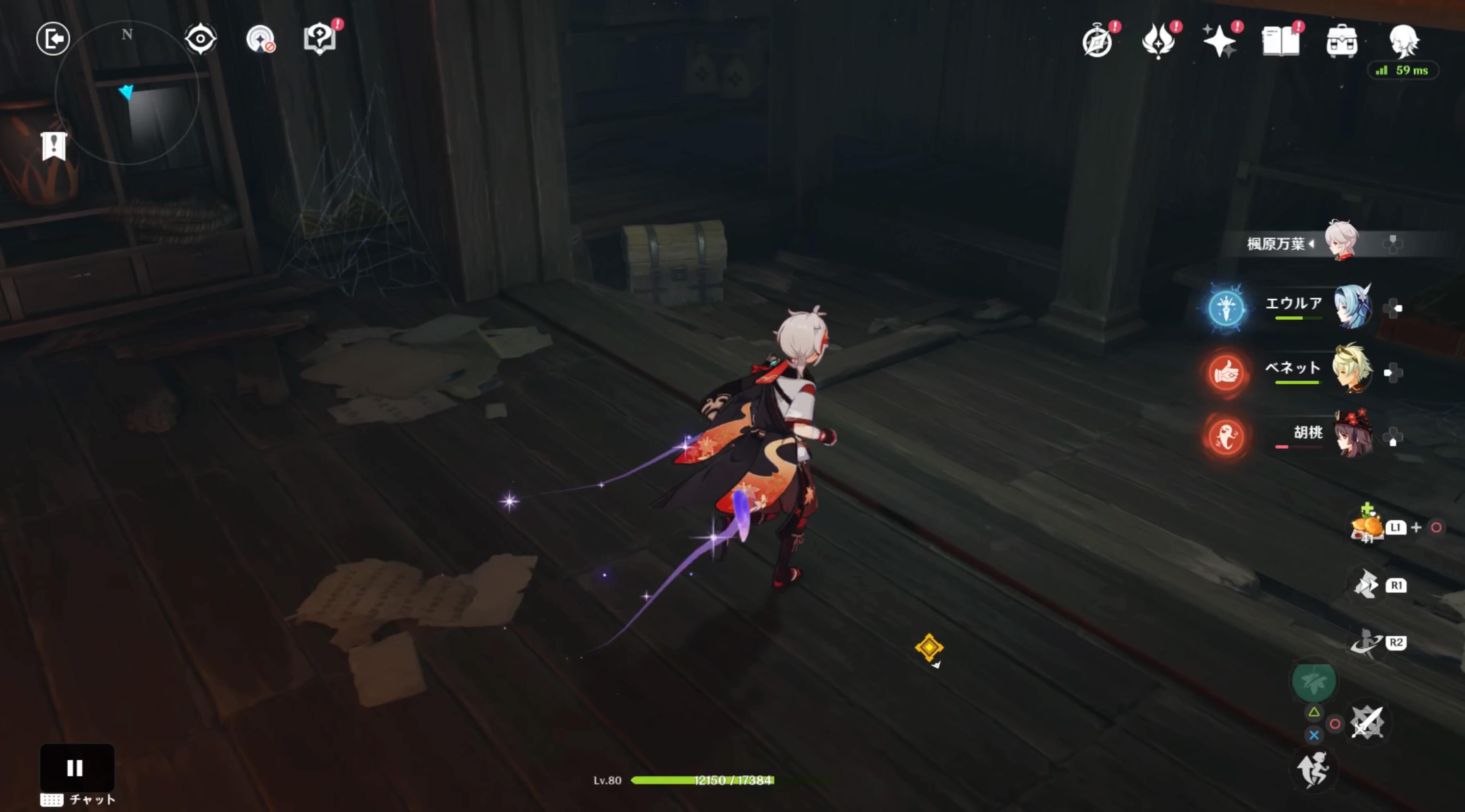 町奉行所の牢屋は複数の宝箱がある