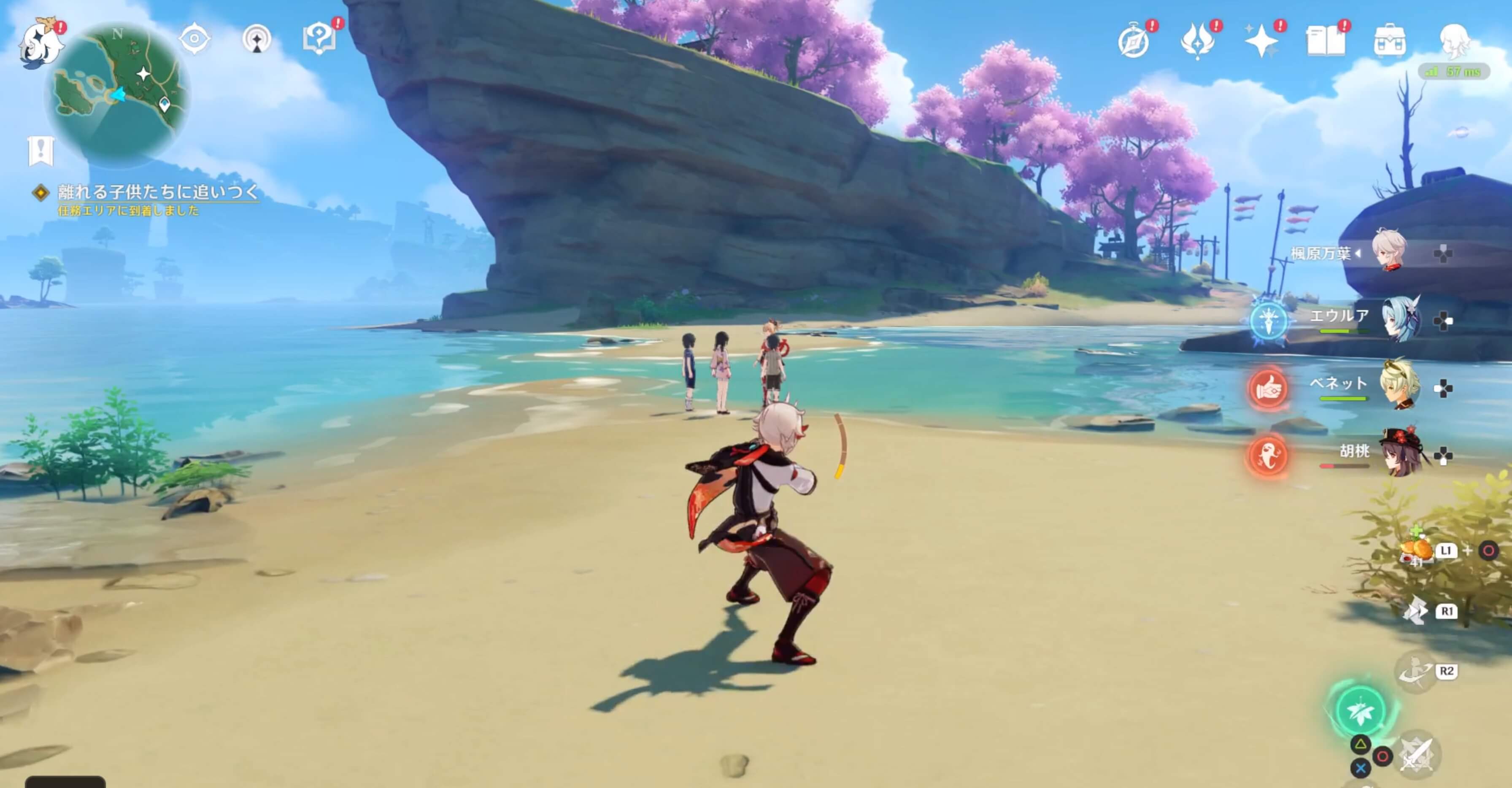 離れる子供たちに追いつく