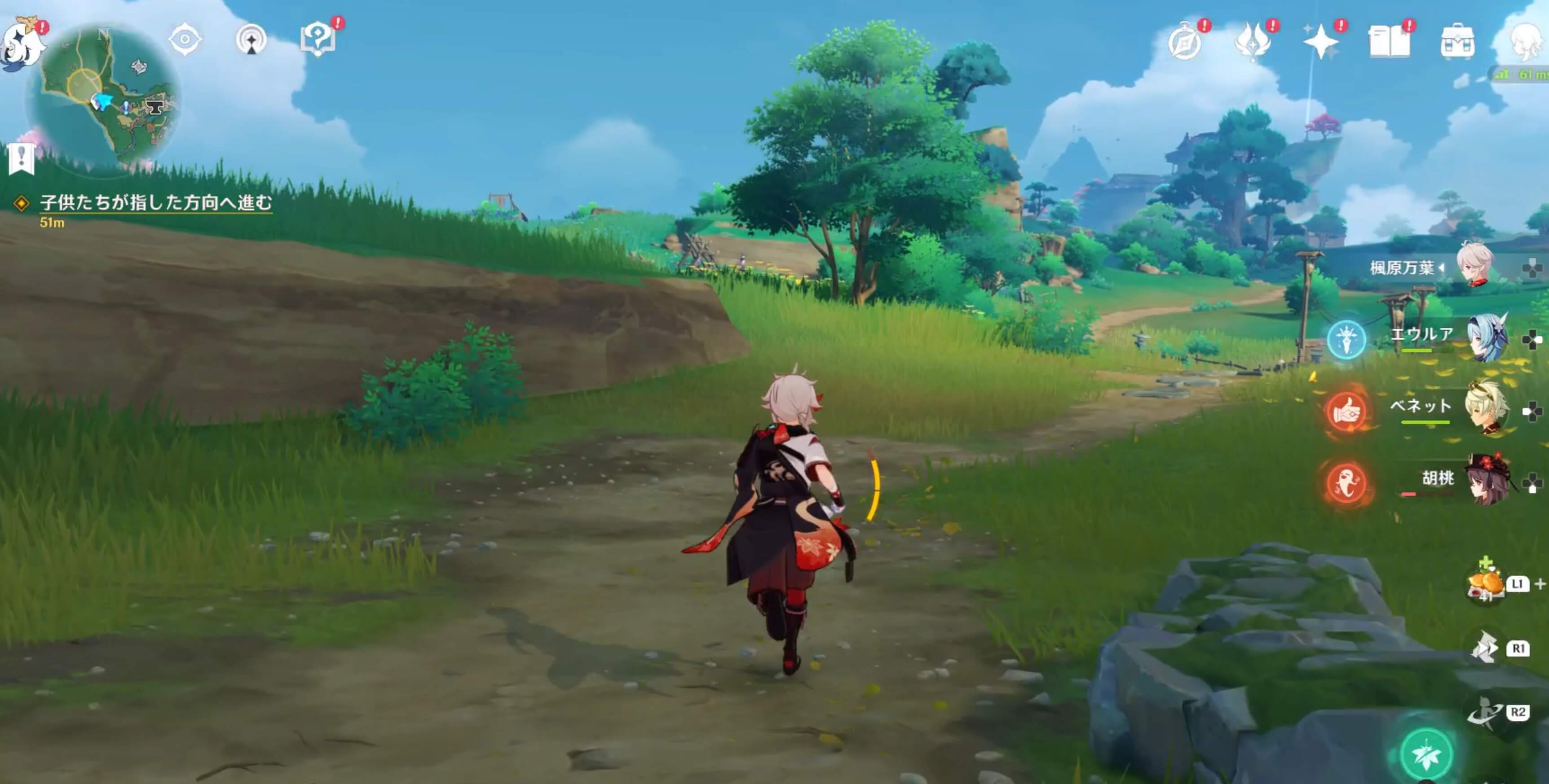 子供たちが指した方向へ進む