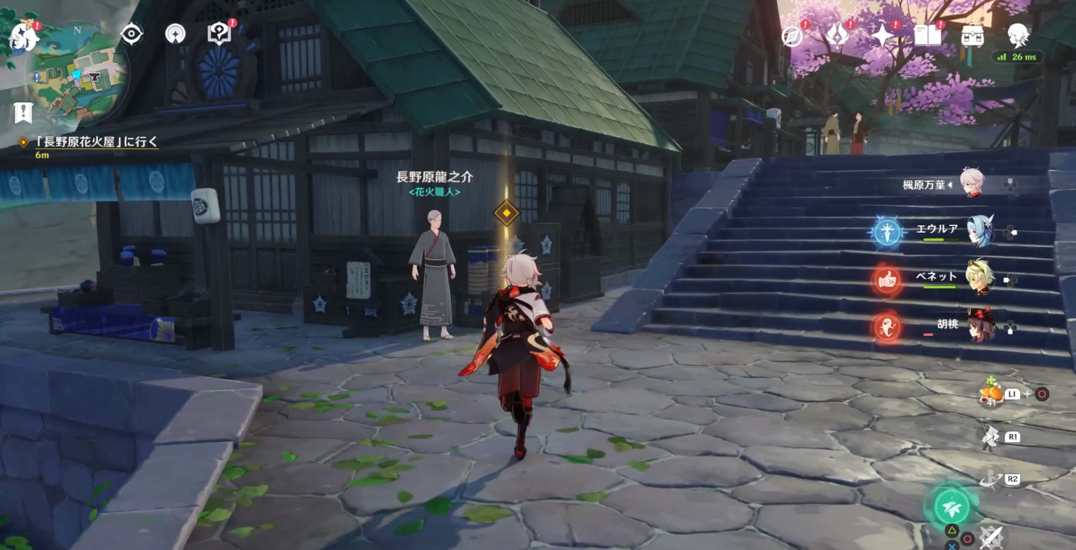 「長野原花火屋」に行く