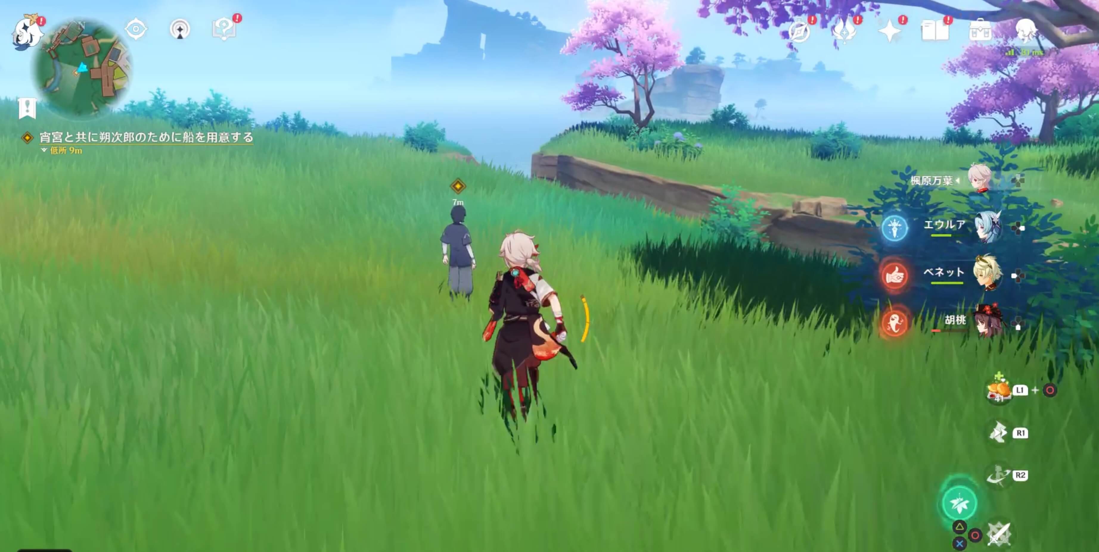 宵宮と共に朔次郎のために船を用意する